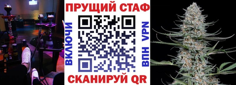 Амфетамин Строитель