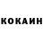 Альфа ПВП кристаллы Rasim Kozhamanov