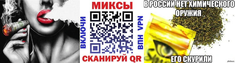 Бутират оксибутират  omg зеркало  Строитель 