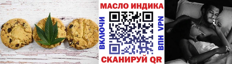Canna-Cookies марихуана  Строитель 