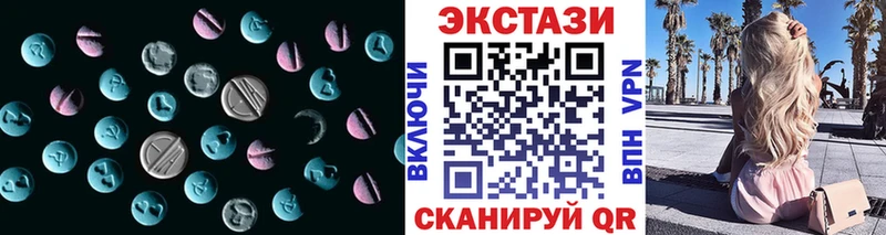 ЭКСТАЗИ Дубай  Строитель 