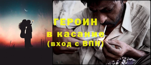 PSILOCYBIN Баксан