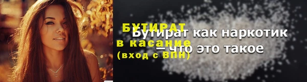 jwh Алексин