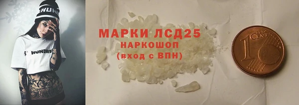 jwh Алексин