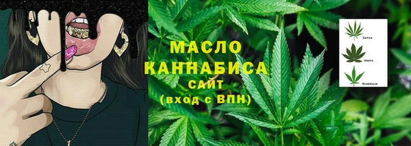 марки lsd Аркадак