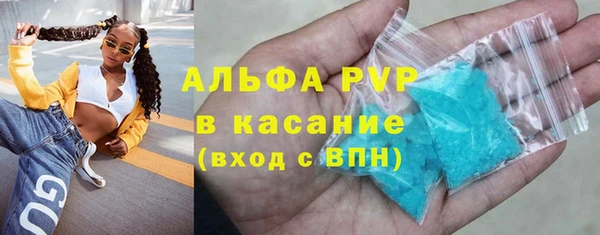 jwh Алексин