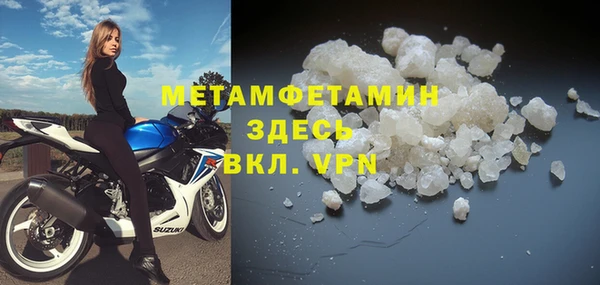 apvp Балабаново