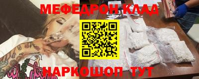 твердый Среднеуральск