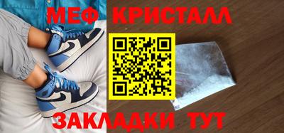 кокаин Старая Купавна