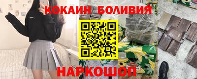 твердый Среднеуральск