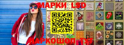 кокаин Старая Купавна