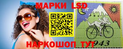 кокаин Старая Купавна