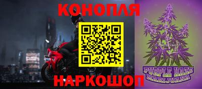 кокаин Старая Купавна