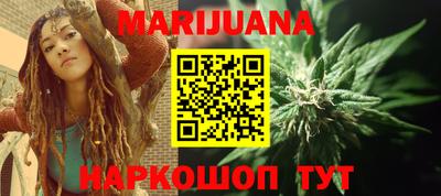 кокаин Старая Купавна