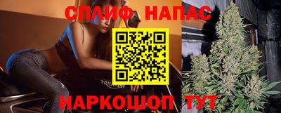 кокаин Старая Купавна