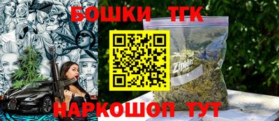 твердый Среднеуральск