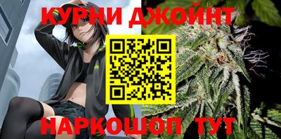 гашик Ставрополь