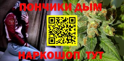 кокаин Старая Купавна