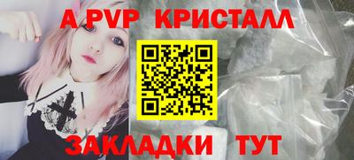 твердый Среднеуральск