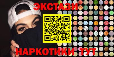 твердый Среднеуральск