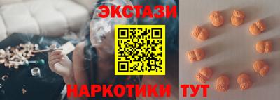 твердый Среднеуральск