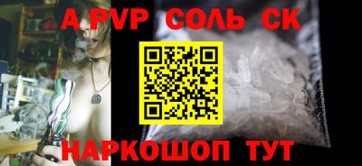 твердый Среднеуральск