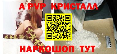 твердый Среднеуральск