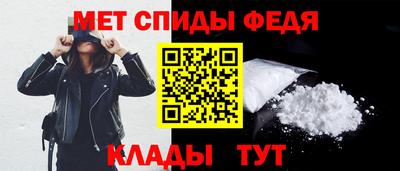 гашик Ставрополь