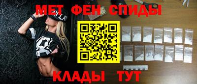 кокаин Старая Купавна