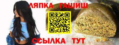 кокаин Старая Купавна