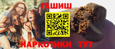 твердый Среднеуральск