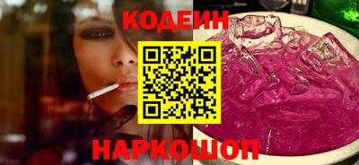 твердый Среднеуральск