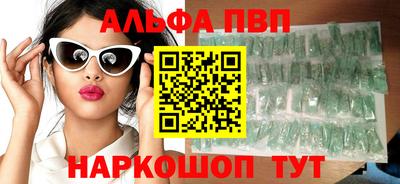 твердый Среднеуральск