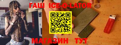 кокаин Старая Купавна