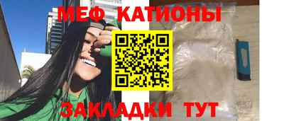 кокаин Старая Купавна