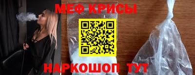 кокаин Старая Купавна