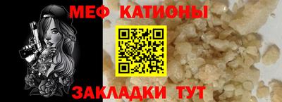 кокаин Старая Купавна