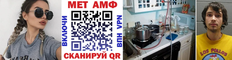 Метамфетамин кристалл  Строитель 